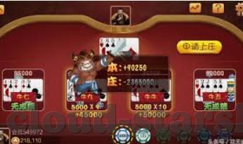 7.5号世界杯-7.5号世界杯，足球盛宴与全球瞩目的交汇点
