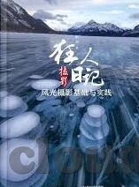 7月4号世界杯视频-7月4号世界杯视频，激情与梦想的碰撞