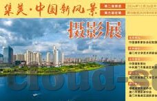 乐鱼体育网站入口网址-乐鱼体育，连接数字体育娱乐的新桥梁